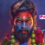 Pushpa 2 Release Date 2023 | Story Line | Star Cast | Trailer