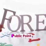Forex reserves, importance, advantages, meaning