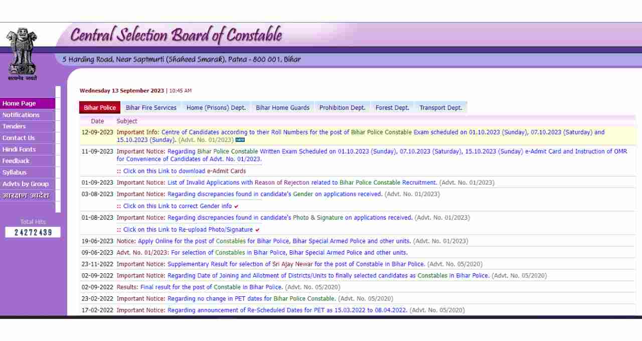 Bihar Police Constable Admit Card 2023, csbc.bihar.nic.in Call Letter Link