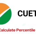 How to Calculate Percentile in Cuet ?