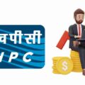 NHPC Share Price Target 2023, 2024, 2025, 2026, 2030