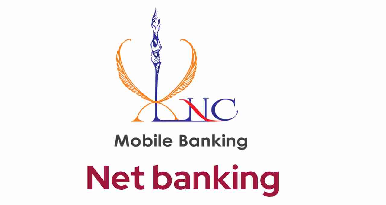 TTMS Net Banking