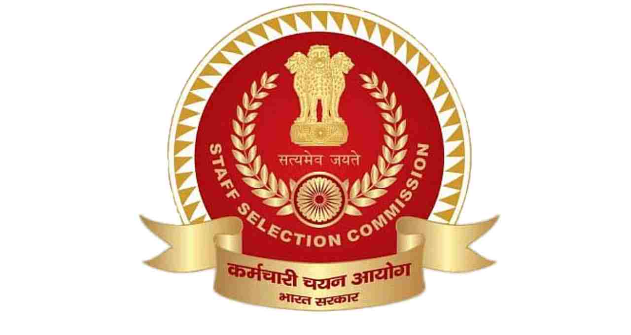 ssc.nic.in Exam syllabus, Pattern, Admit Card & Result
